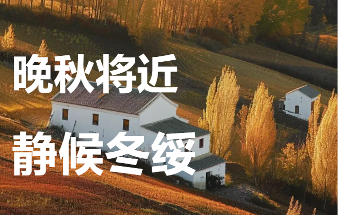 <b>《冬绥将至 | 让天游TY8线路检测中心来为您的弱电系统量身定制一套特有的维保方案吧》</b>